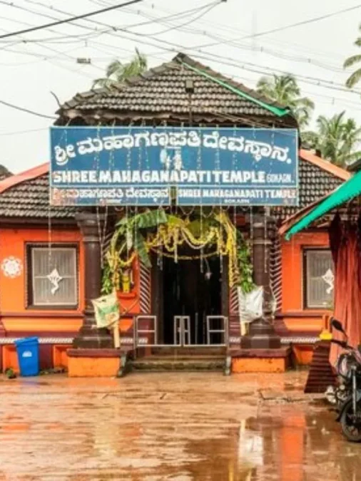 Mahaganapati Temple of Gokarna