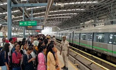 Namma metro bangalore new line
