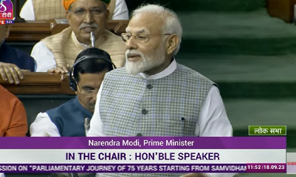 Narendra Modi Speech In Lok Sabha