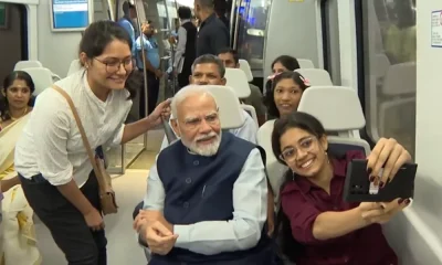 Narendra Modi Travels In Metro
