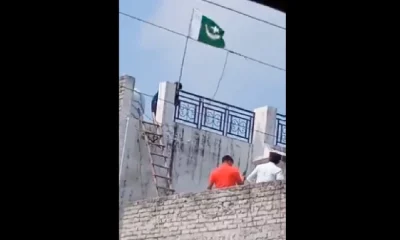 Pakistan Flag In Uttar Pradesh