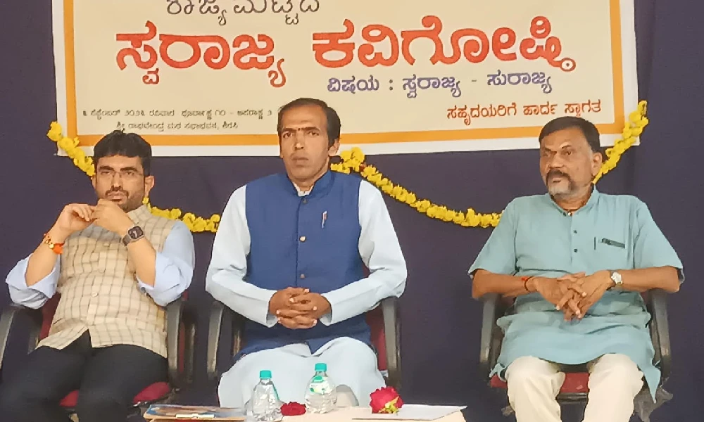 Hariprakash Konemane in Poetry Festival at sirsi