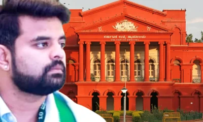 Prajwal revanna and Karnataka High Court