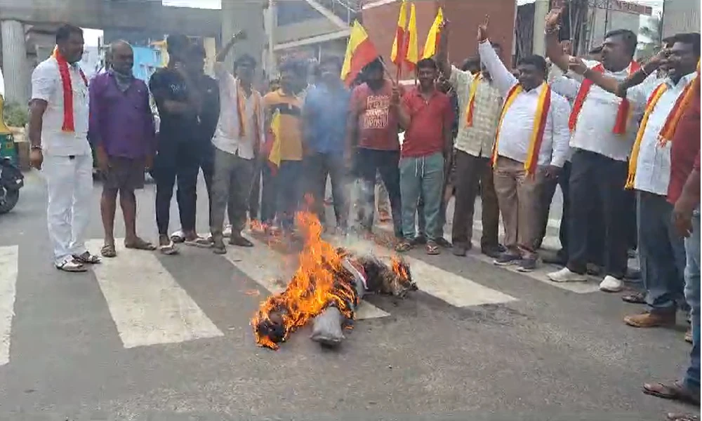 Protest in bengluru rural