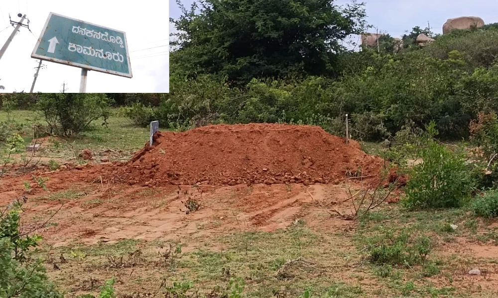 The villagers pulled out the body buried in the mud as it was not raining