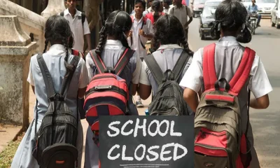 School Closed in Bangalore on Sep 29 Karnataka Bandh
