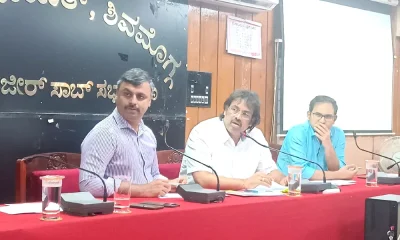 Shivamogga district in charge minister Madhu S Bangarappa held a progress review meeting of various departments