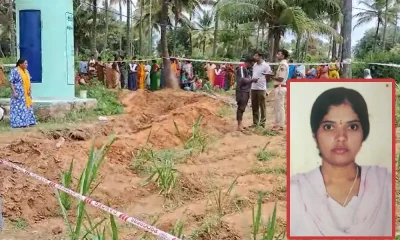 Woman found dead in field