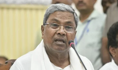 CM Siddaramaiah