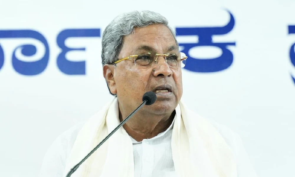 CM Siddaramaiah