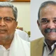 CM Siddaramaiah and KN Shanth Kumar