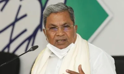 CM Siddaramaiah