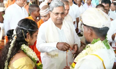 CM at Mass Marriage in Chamarajanagara