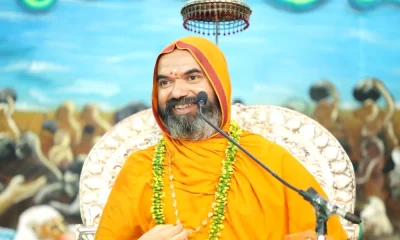 Sri Raghaveshvarabharati Swamiji pravachan