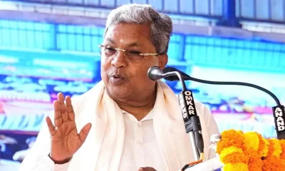 CM siddaramaiah at Chamarajanagar