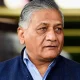 VK Singh