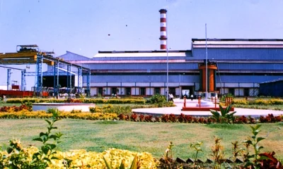 Vaidyanath Co-operative sugar factory