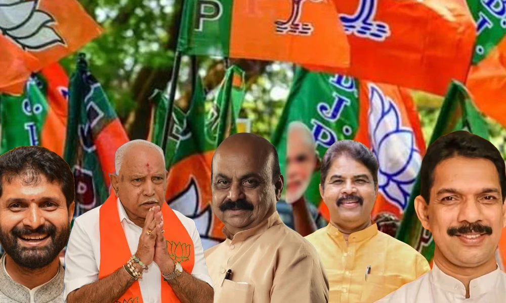 bjp karnataka