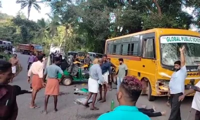 bus auto accident