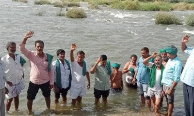 Cauvery protest