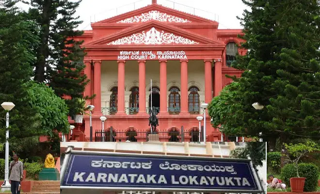 Karnataka lokayukta