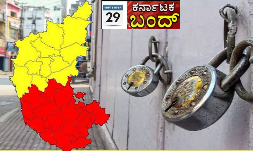 Karnataka Bandh