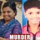 Mother and son murder