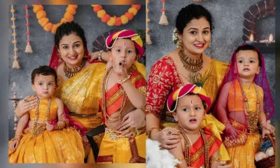 Pragati Rishab shetty with children