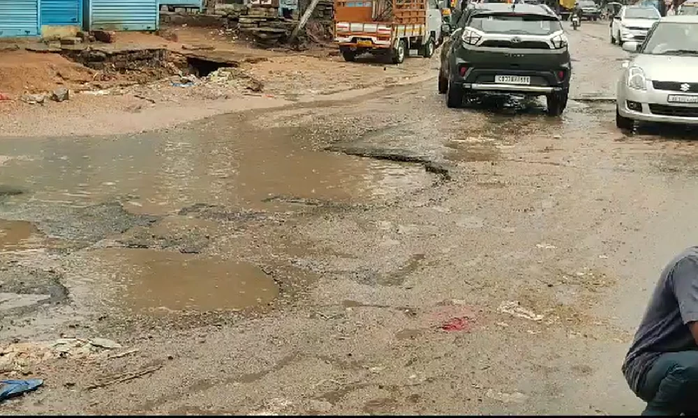 Rain Effect Road damage