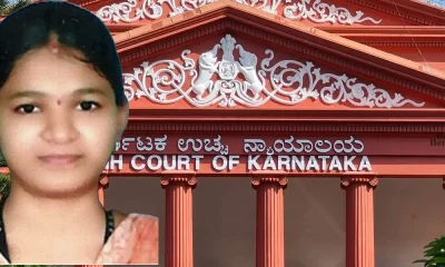 Soujanya Case Appeal to high court