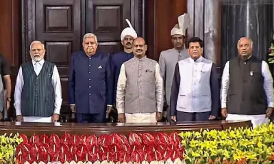 special parliament session