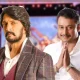 sudeep darshan