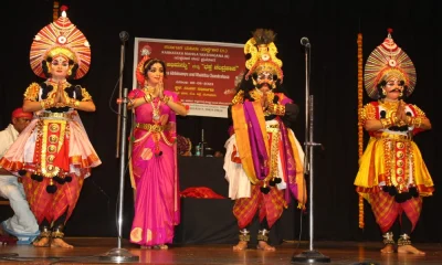 Karnataka mahila yakshagana