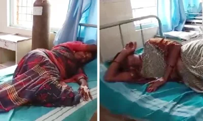 womens consume poison kolar and get treatment in hospital