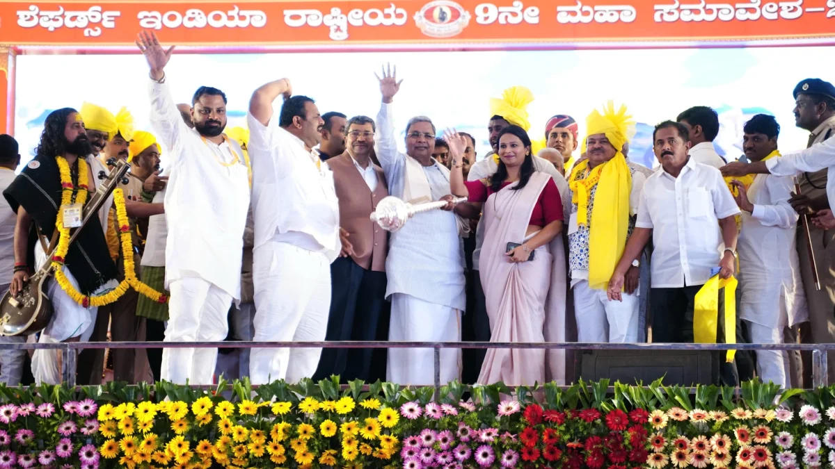 Siddaramaiah in Kuruba Conference