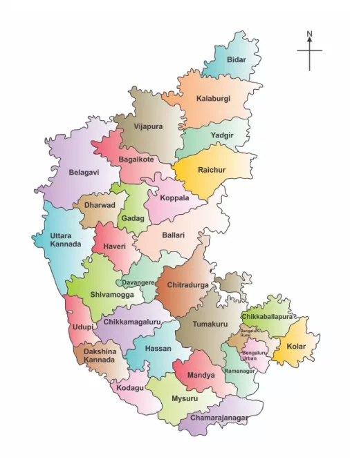 A written history of Karnataka
