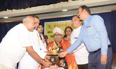 ABSP Karnataka award ceremony