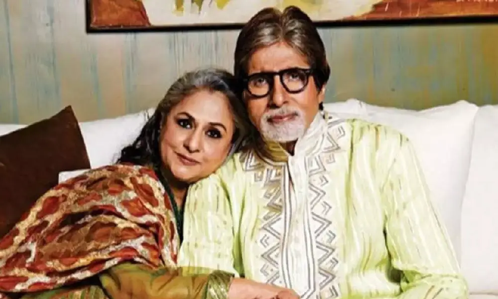 Amitabh Bachchan 81st Birthday