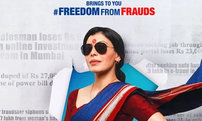 Anti Hindu HDFC trending on social media over its advertisement campaign