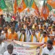 BJP Protest in Kolar