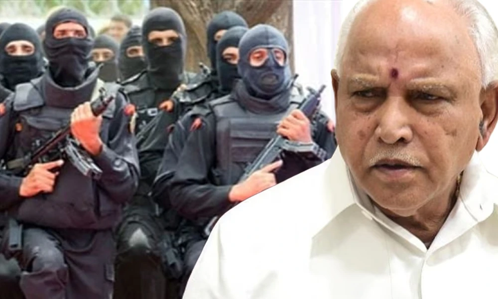 BS Yediyurappa and Z category security