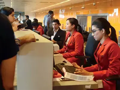 Jobs in Bangalore airport