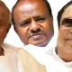 CM Ibrahim HD Devegowda and HD Kumaraswamy