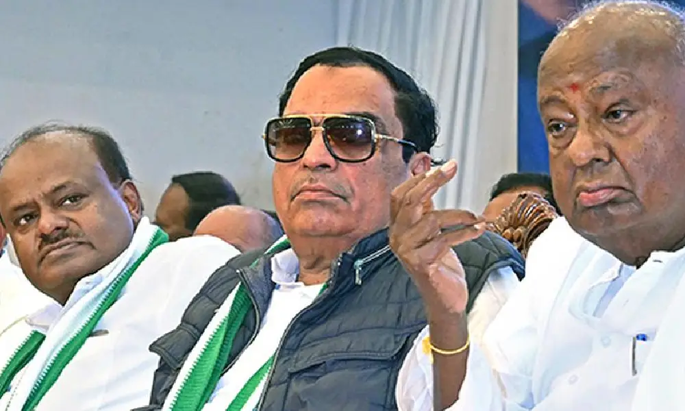 CM Ibrahim HD Devegowda HD Kumaraswamy
