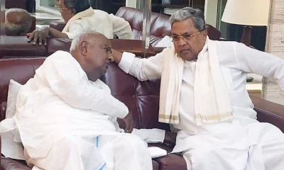 CM Siddaramaiah and HD Devegowda in kempegowda airport