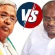 CM Siddaramaiah and HD Kumaraswamy