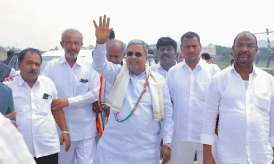 CM siddaramaiah Chitradurga Visit