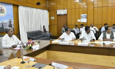 CM siddaramaiah in wakf meeting