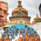 Caste Census Report with DK Shivakumar and CM Siddaramaiah infront of vidhanasoudha