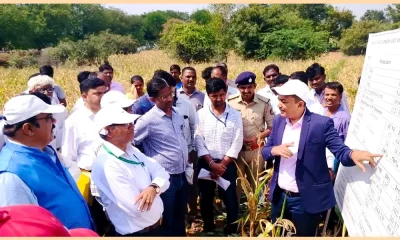 Central drought study team visits Vijayanagara district inspection
